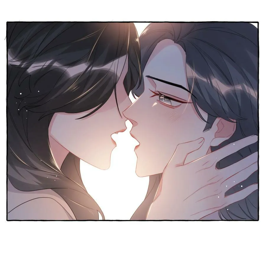 083 ……还有你 第16页