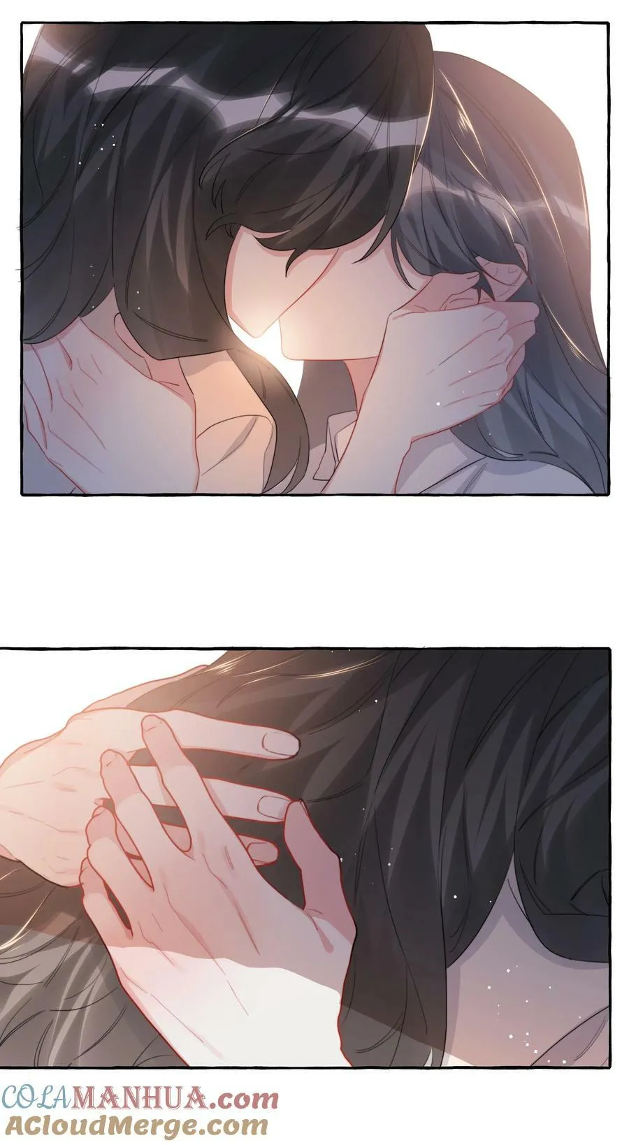083 ……还有你 第17页
