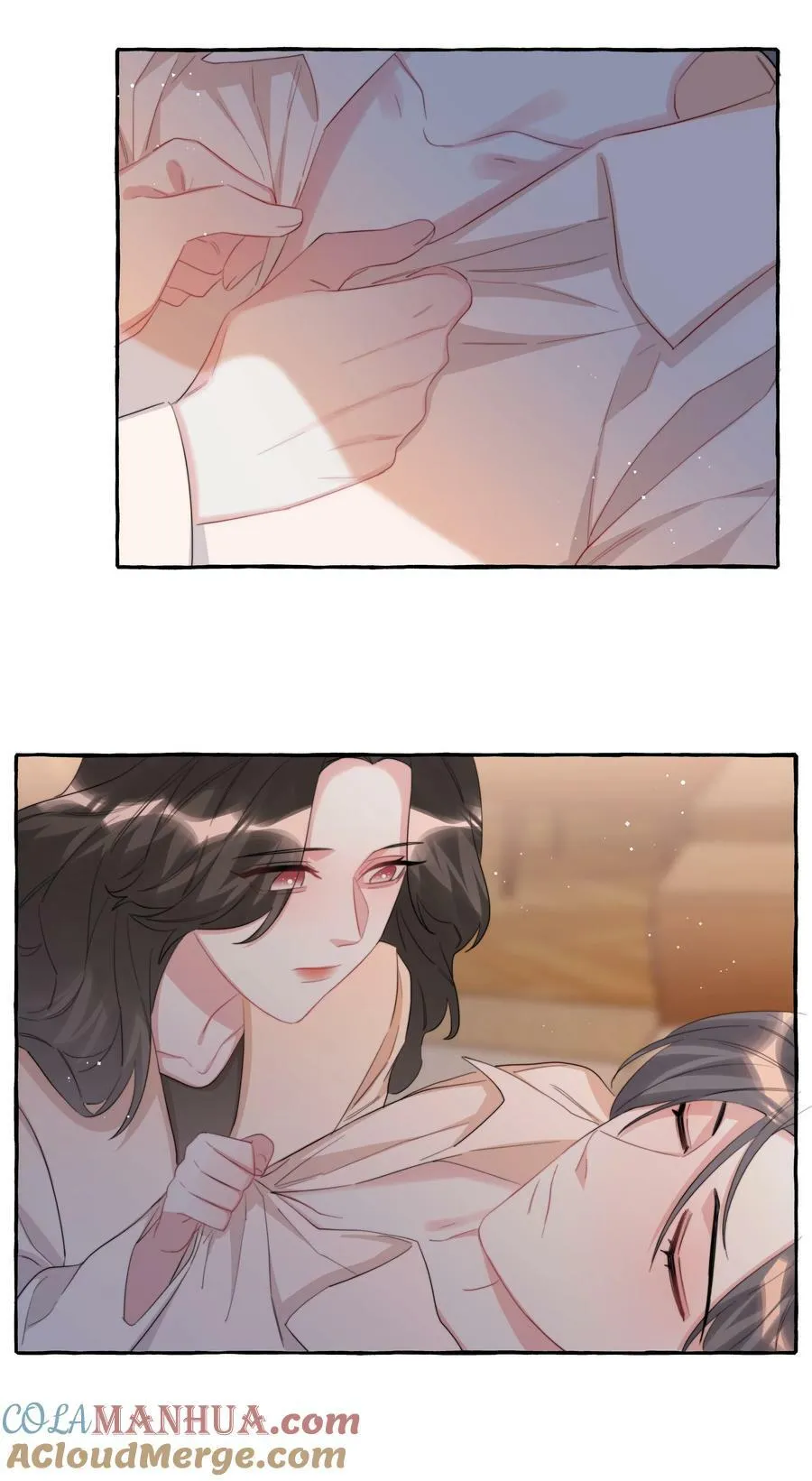 083 ……还有你 第23页