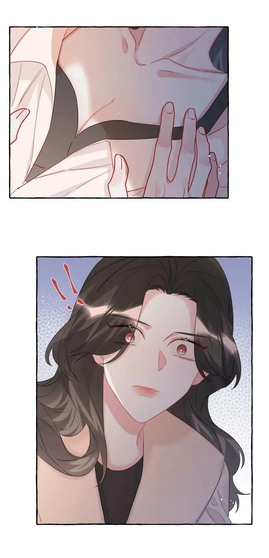 083 ……还有你 第24页