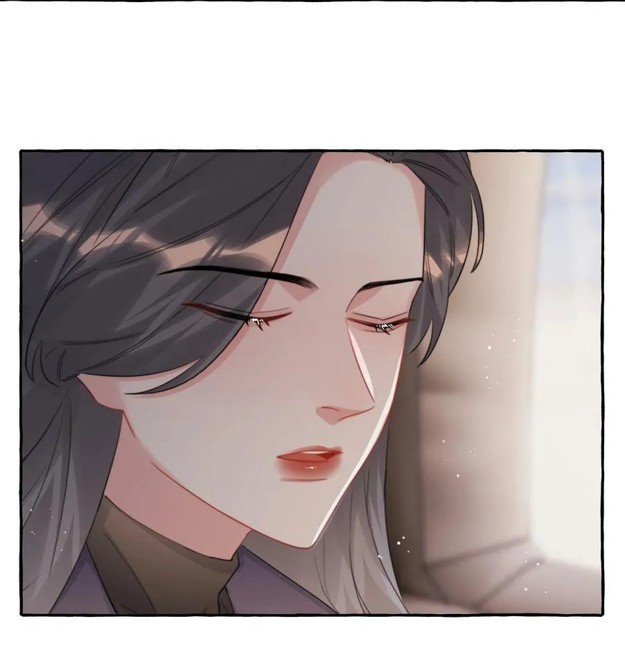 085 早上好，女朋友。 第8页
