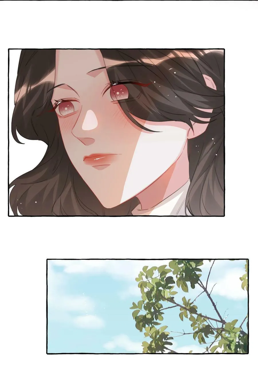 085 早上好，女朋友。 第14页