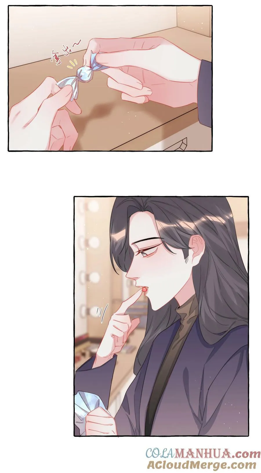 085 早上好，女朋友。 第19页