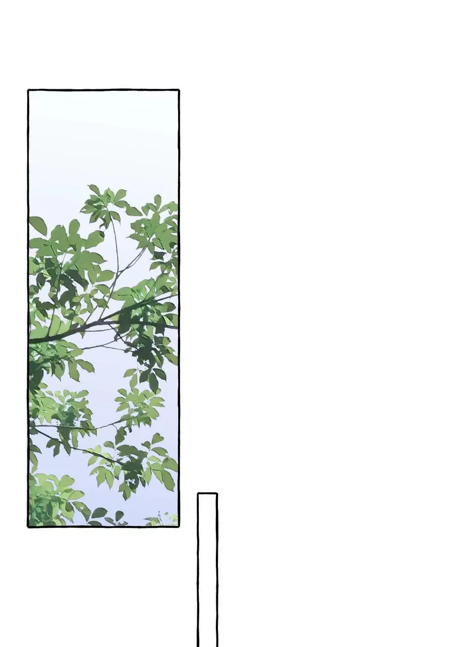 087 有机会，我带她来 第12页