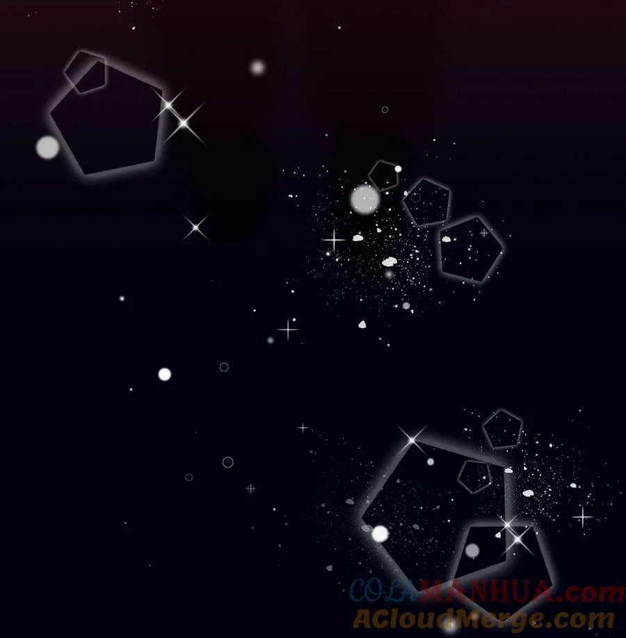 088 你知不知道我有多想吻你 第23页