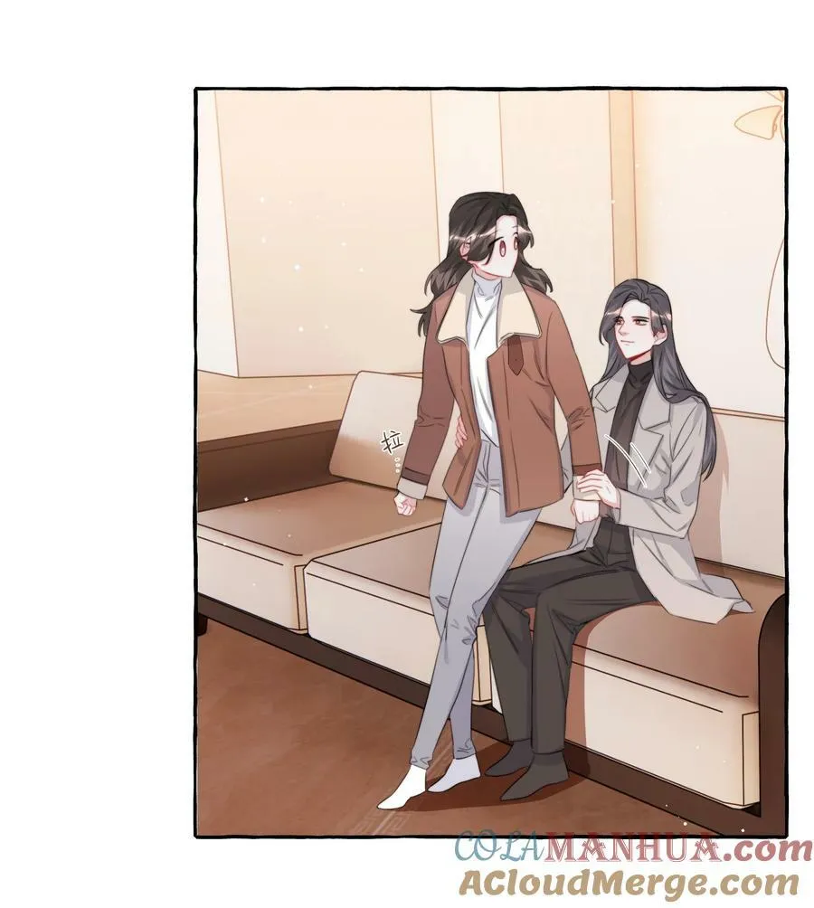 089 一路平安 第5页