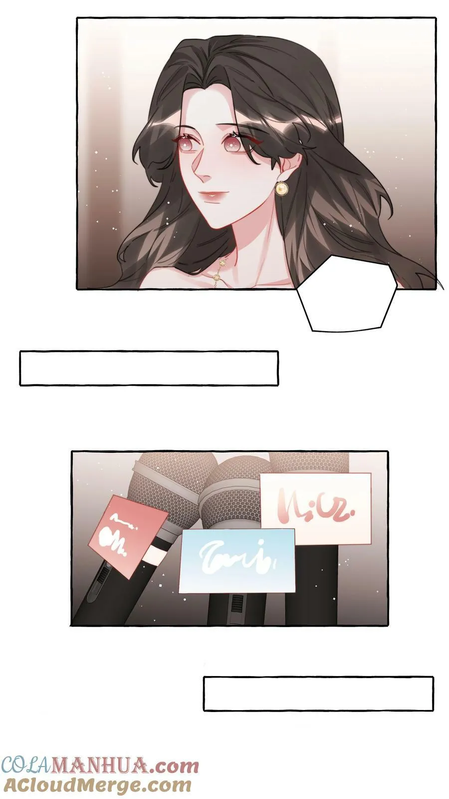 092 京城小霸王陆饮冰 第13页