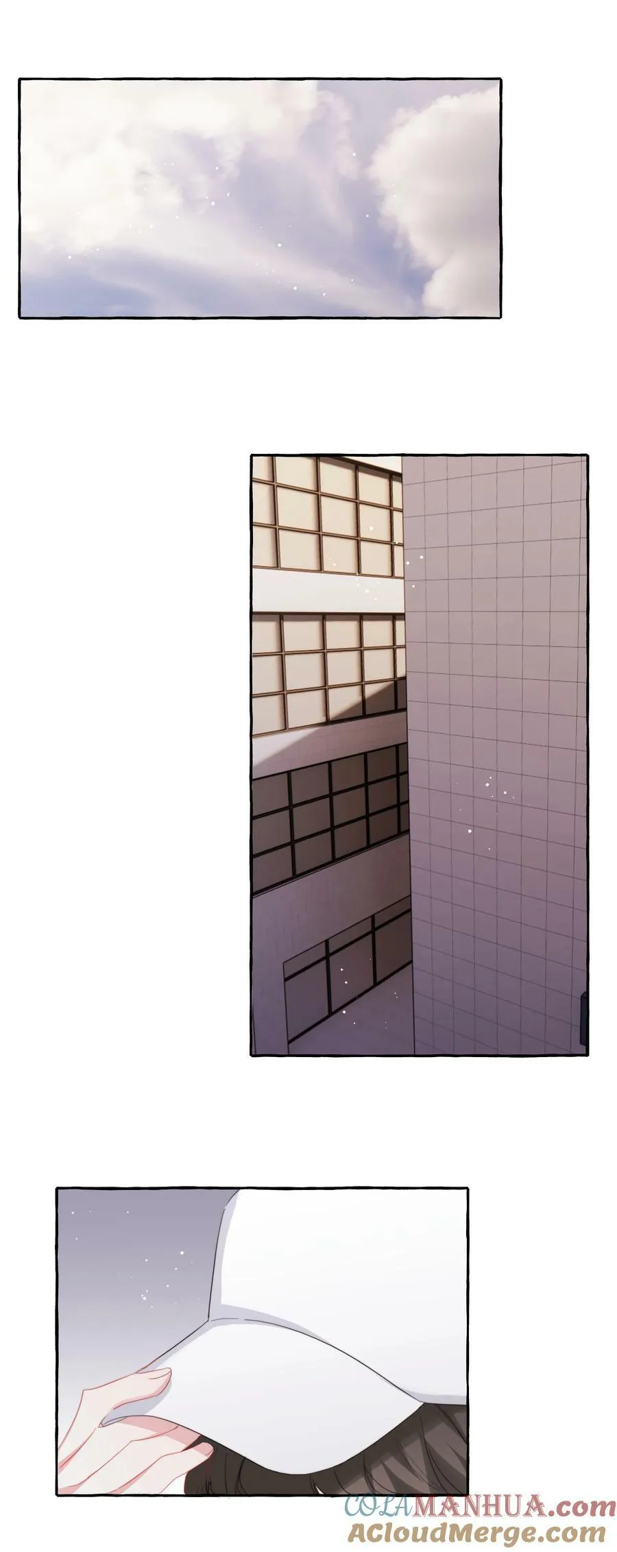 092 京城小霸王陆饮冰 第17页