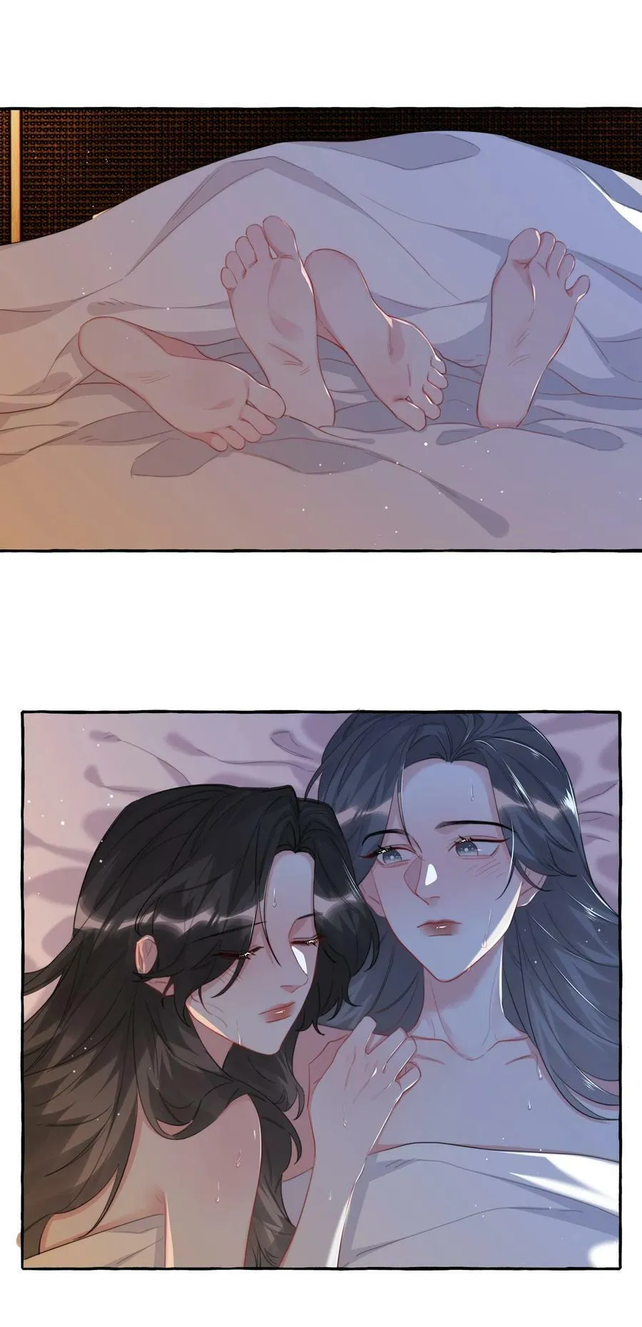 093 你是不是不想离开我 第24页
