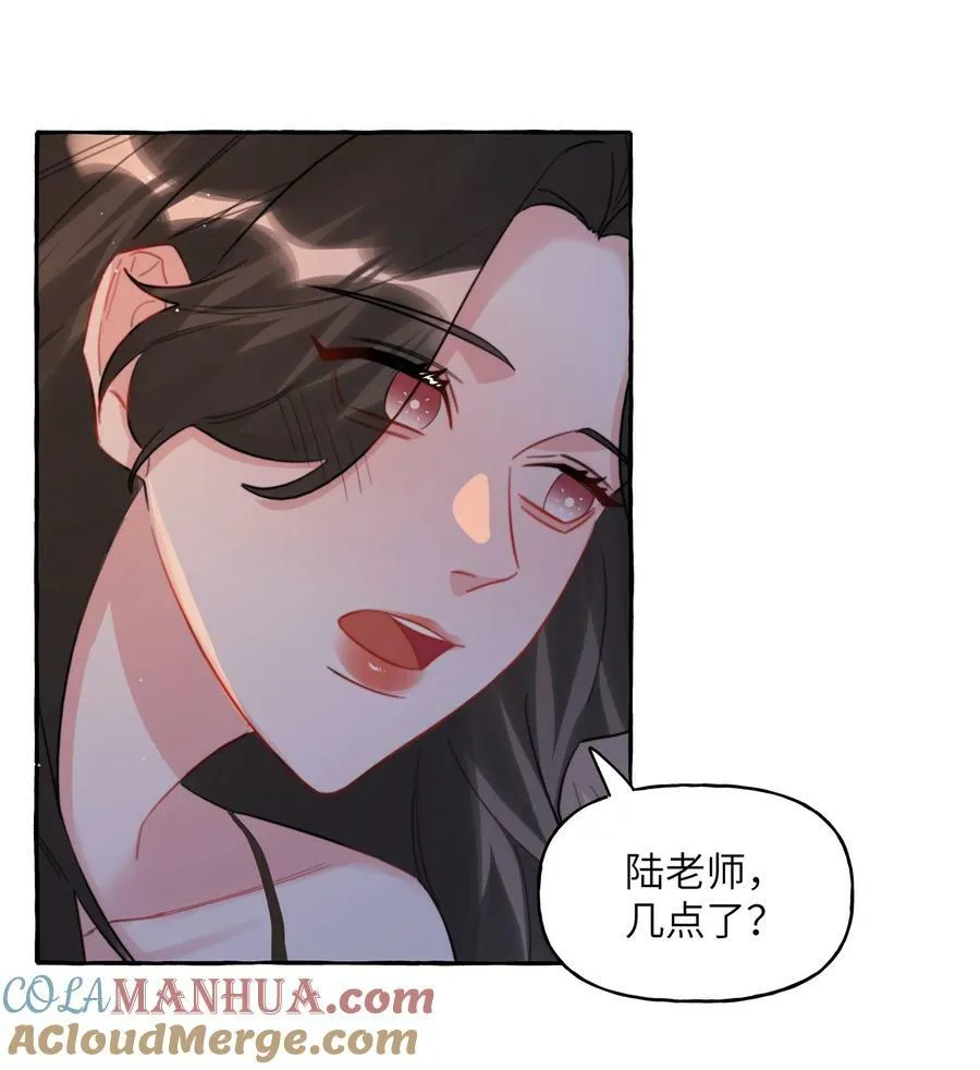 093 你是不是不想离开我 第25页