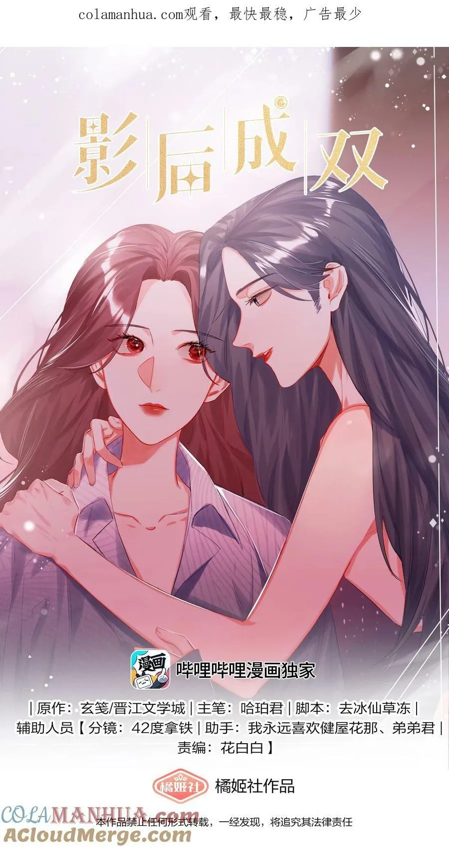 096 常数 第1页