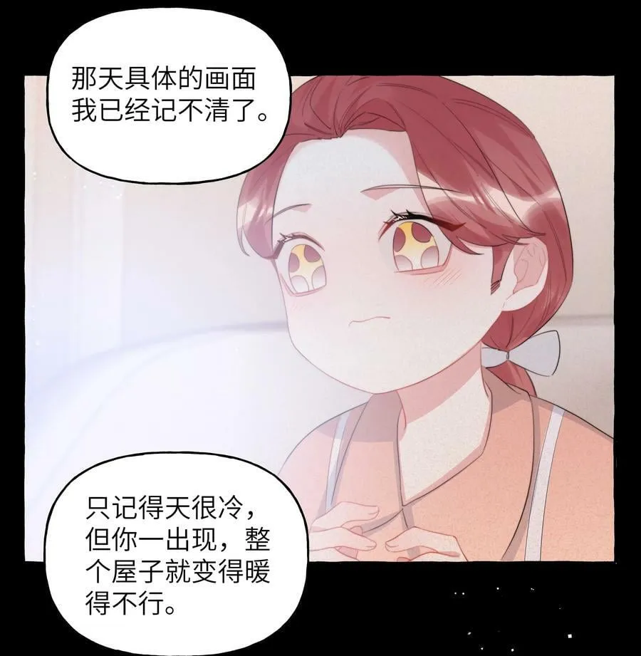 096 常数 第4页
