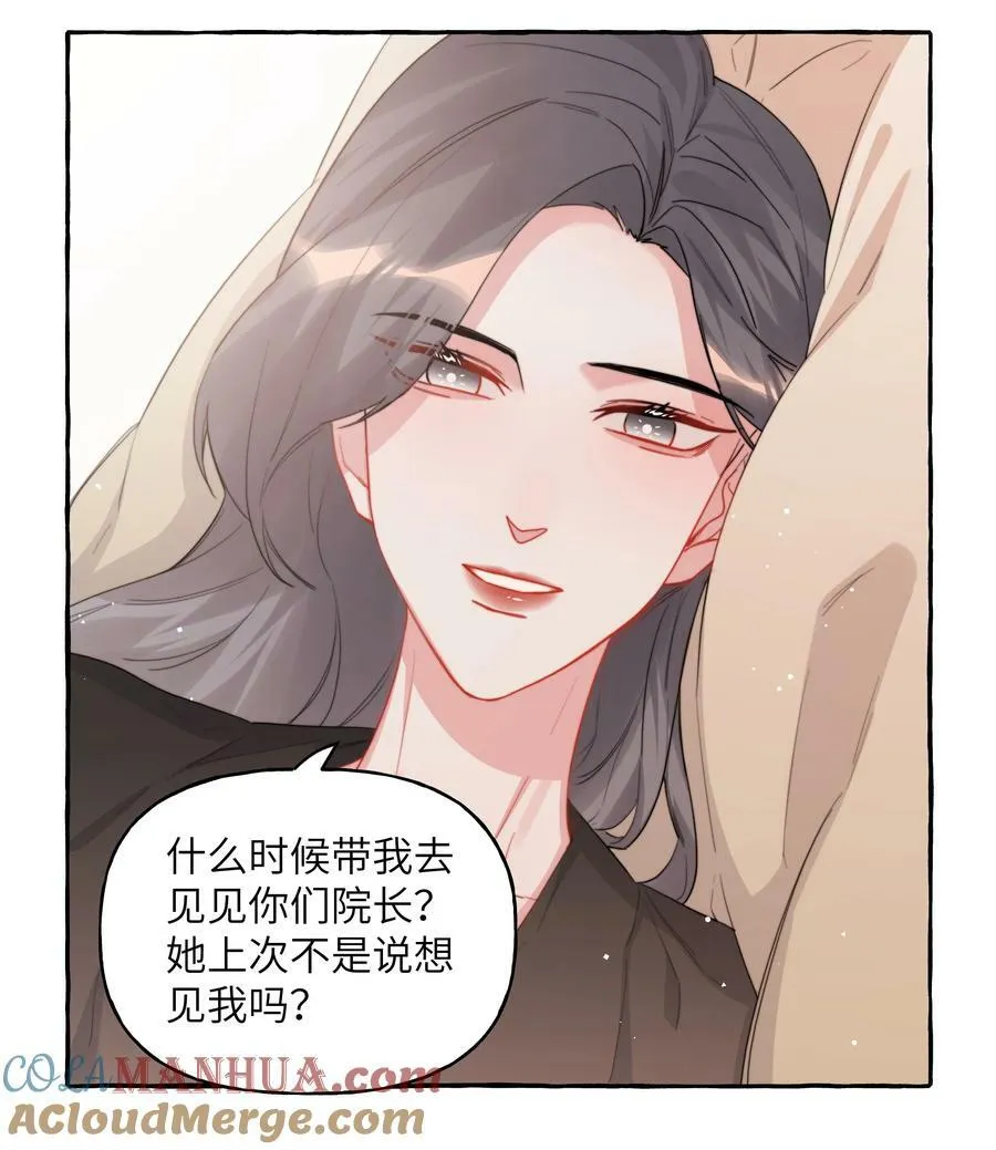 096 常数 第15页
