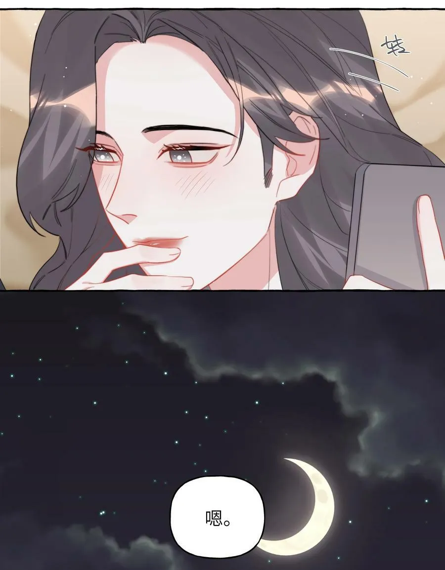 096 常数 第22页