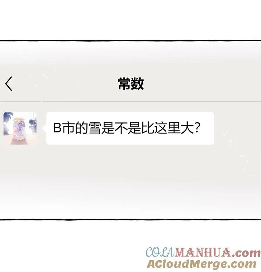 096 常数 第25页