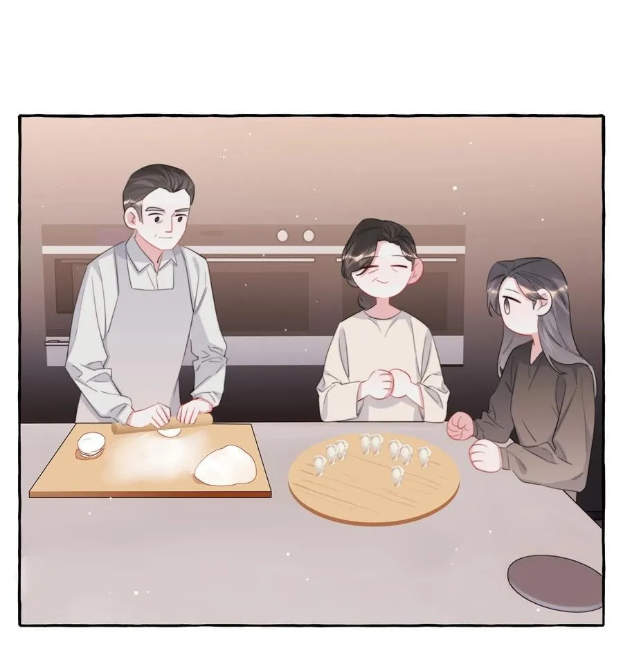 098 幸好我不会想多 第2页