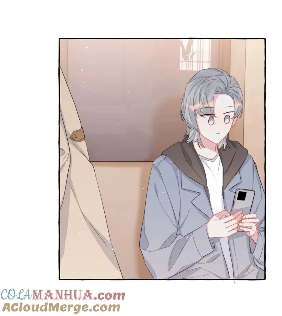 098 幸好我不会想多 第21页