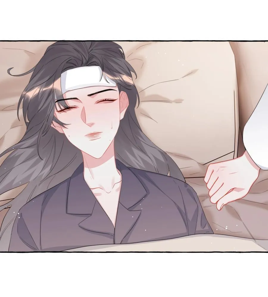 100 发烧 第20页