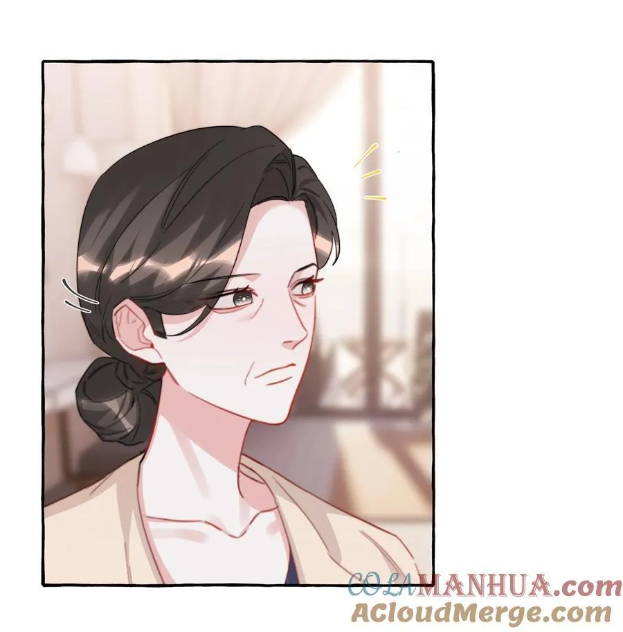 100 发烧 第23页