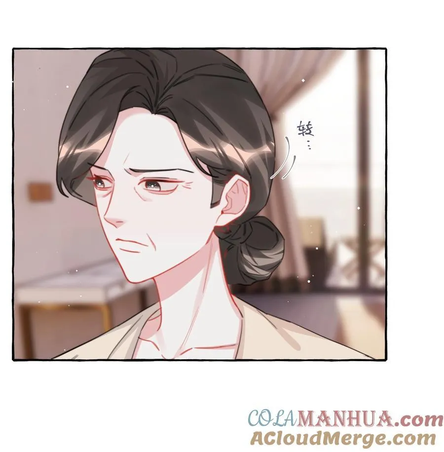 100 发烧 第25页