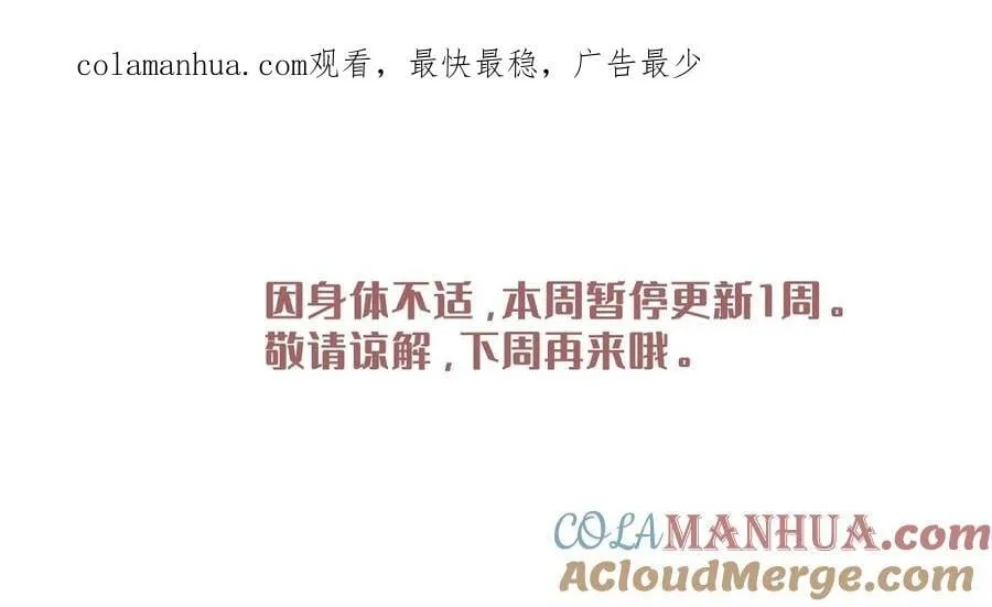 请假 条 第1页
