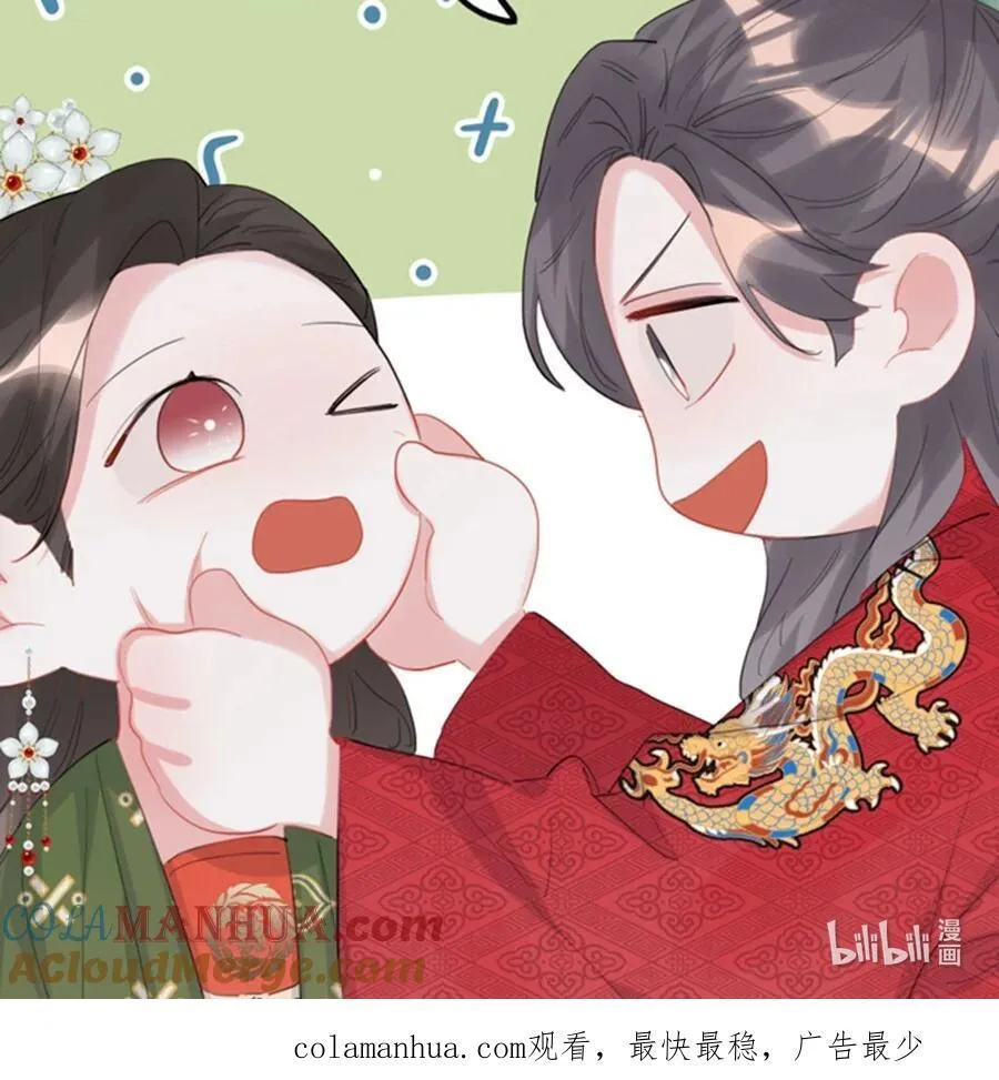 请假 条 第2页