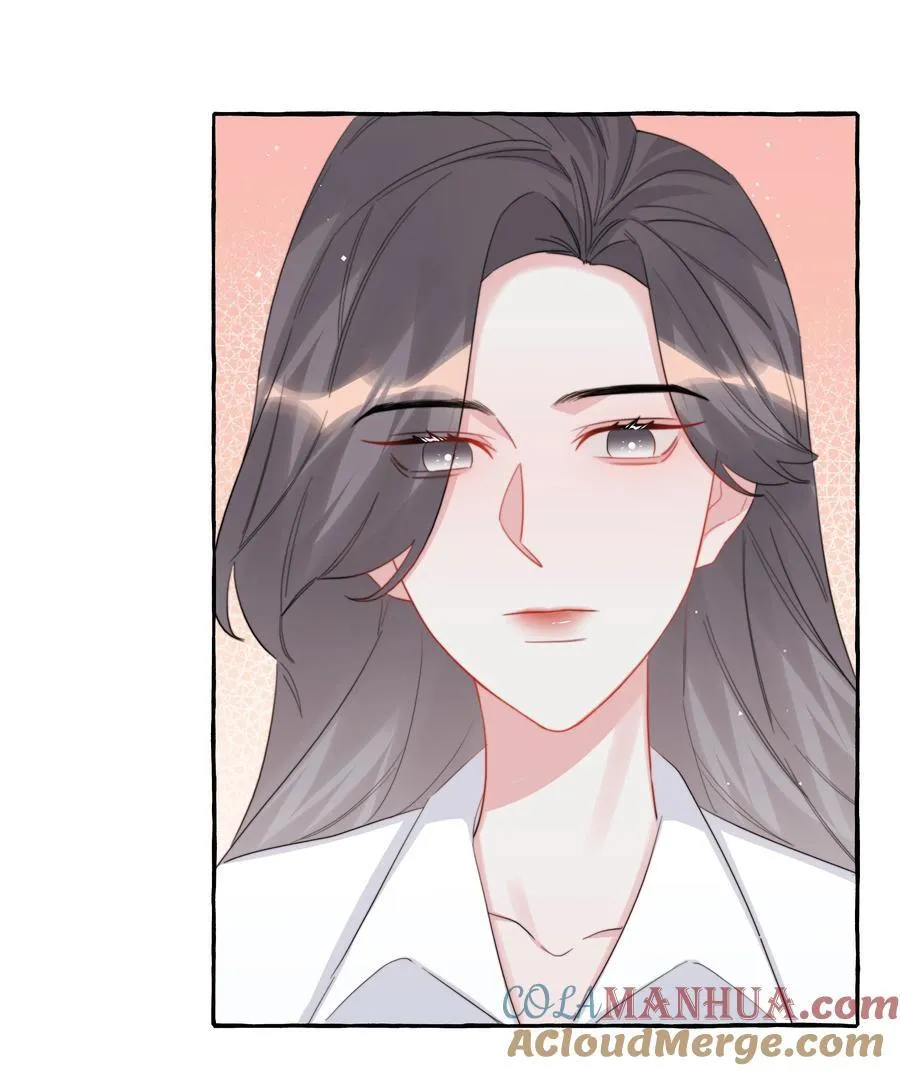 105 炒cp 第23页