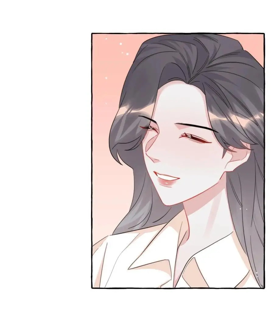 106 娶娶娶 第4页
