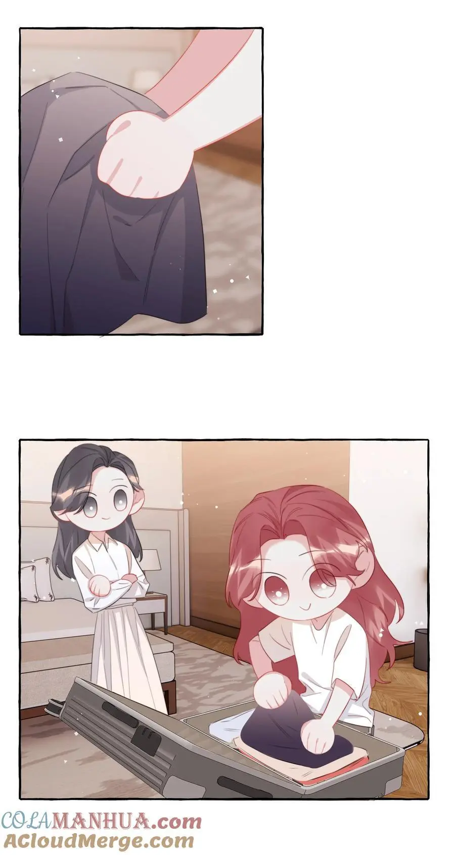106 娶娶娶 第7页