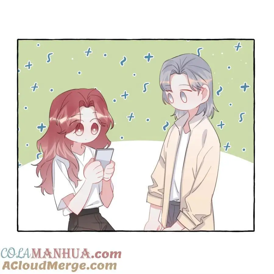 106 娶娶娶 第23页
