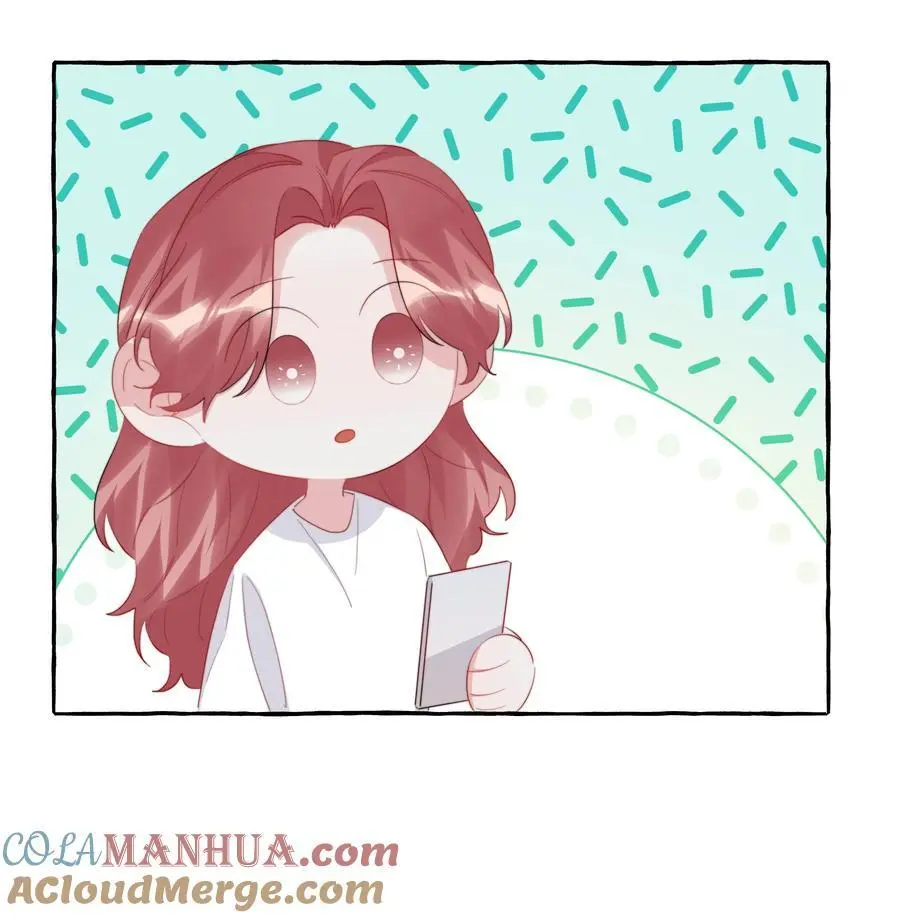 106 娶娶娶 第25页