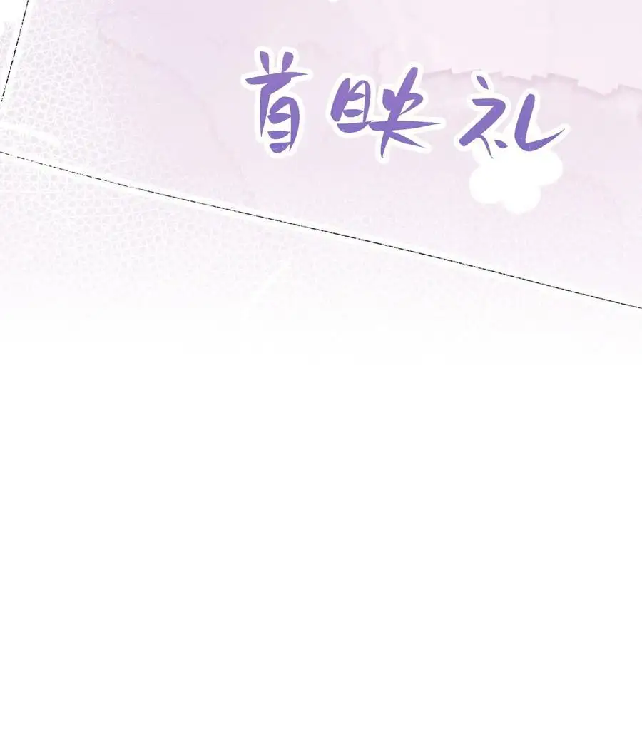 107 情侣装 第10页