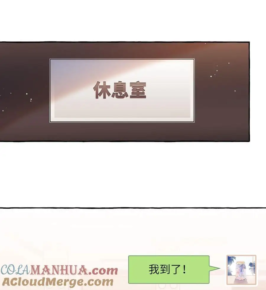 107 情侣装 第11页