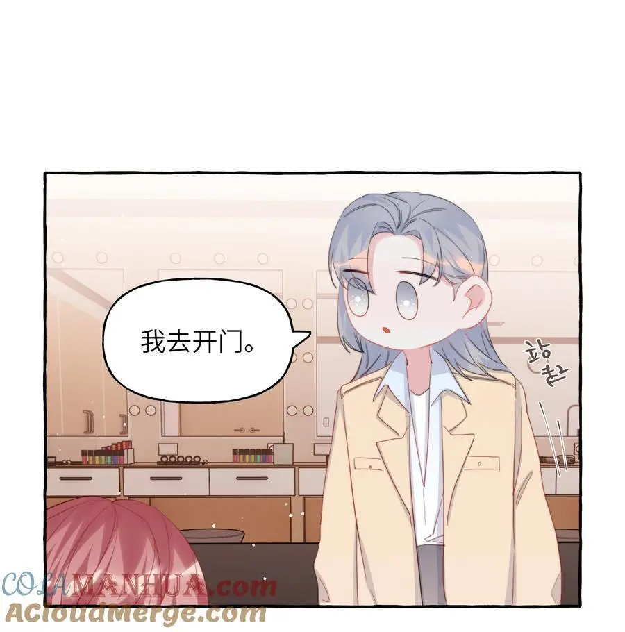 107 情侣装 第13页