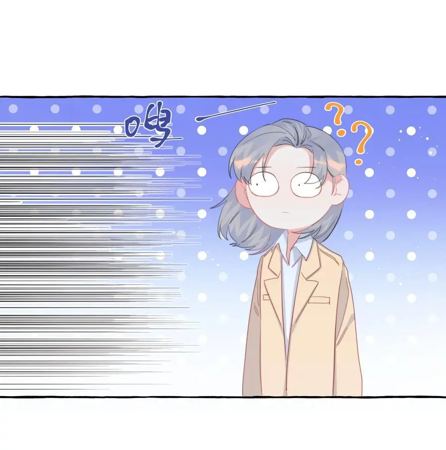 107 情侣装 第14页