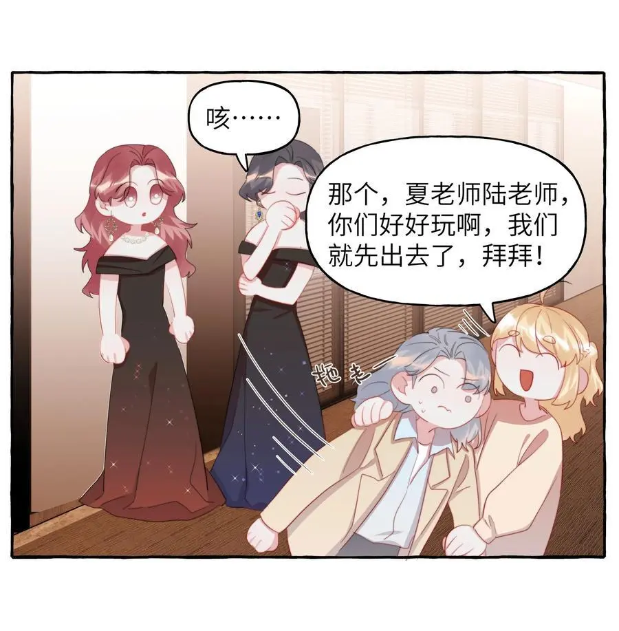 107 情侣装 第22页