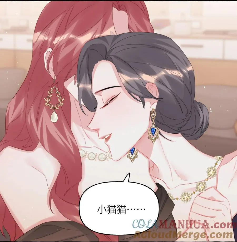 107 情侣装 第29页