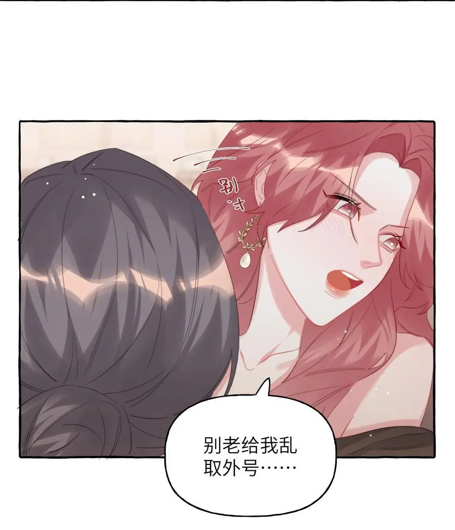107 情侣装 第30页