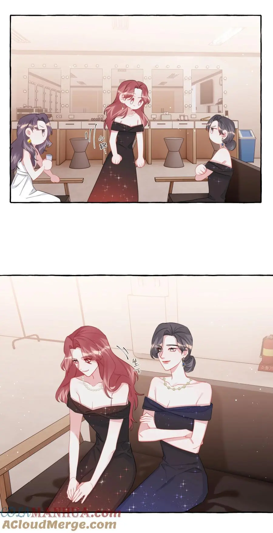 108 老公，过来 第15页