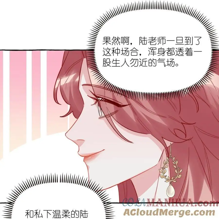 109 快问快答 第5页