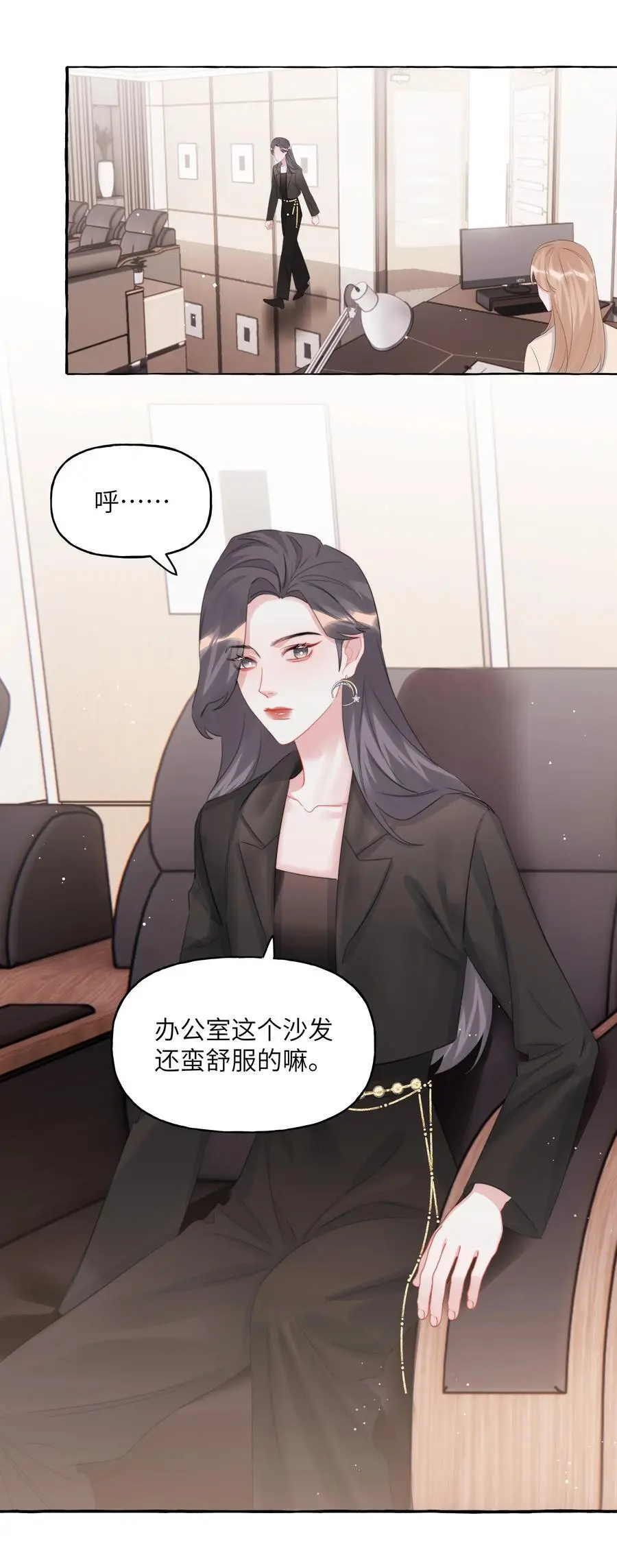 111 保持距离 第2页