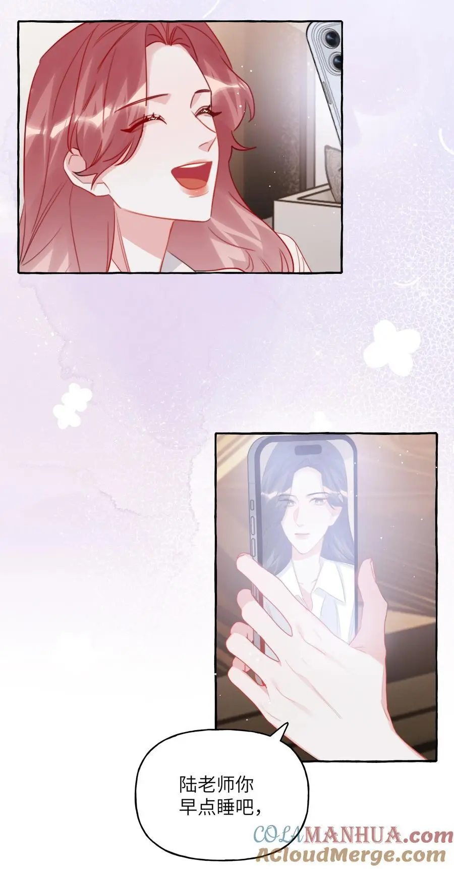113 提名 第3页