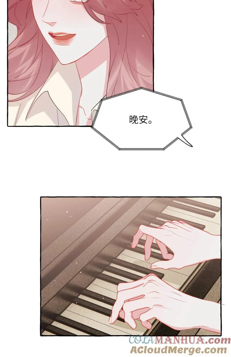 113 提名 第7页