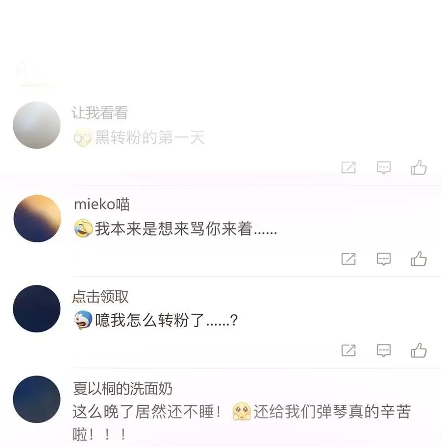 113 提名 第18页