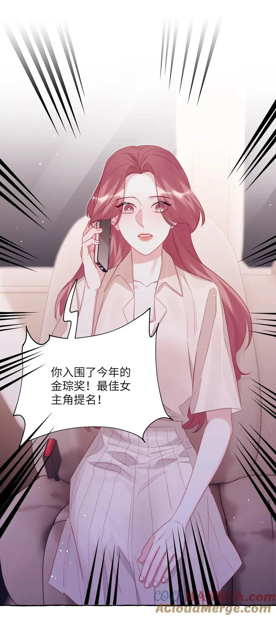 113 提名 第21页
