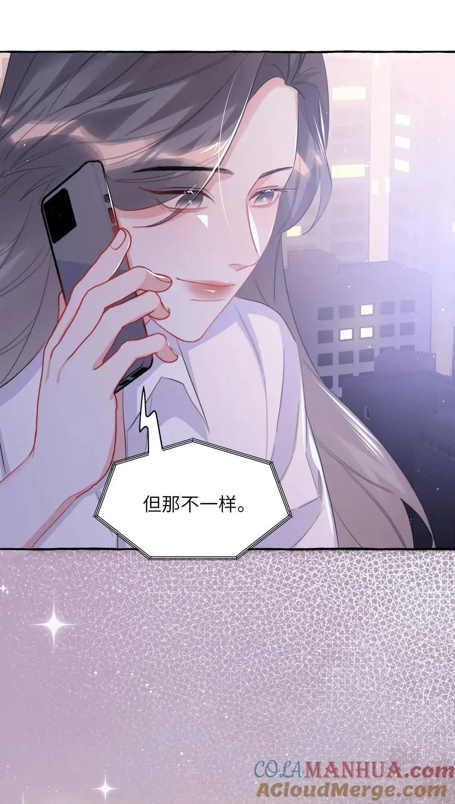 113 提名 第27页