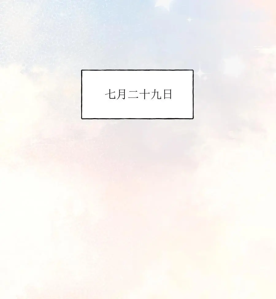 113 提名 第30页