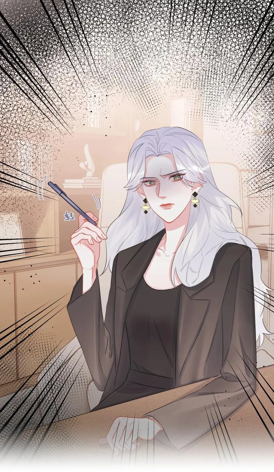 113 提名 第32页