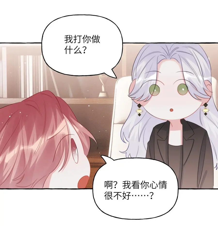 113 提名 第34页