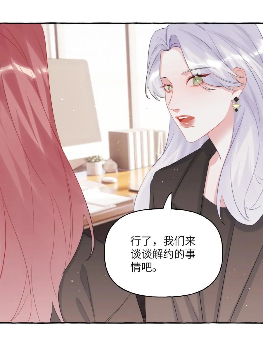 113 提名 第36页